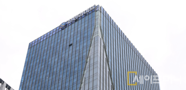 ▲ 신한라이프가 AI OCR 기술을 통해 보험금 청구 절차를 자동화했다. ⓒ 신한라이프