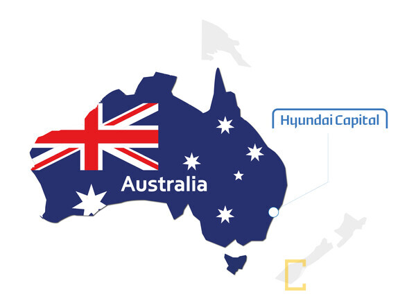 ▲ 현대캐피탈호주가 호주 현대자동차 고객들을 대상으로 영업을 시작한다. ⓒ 현대캐피탈