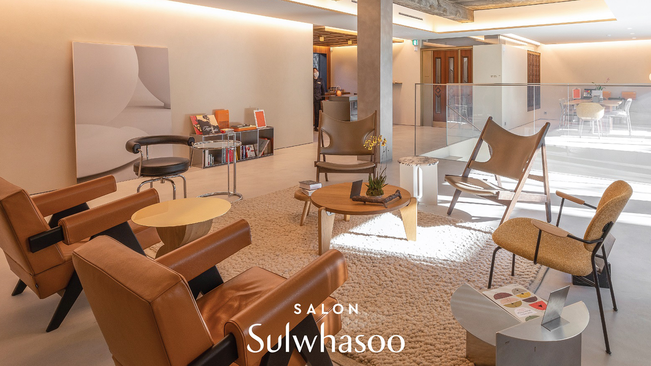 ▲ 설화수가 고객과 뷰티의 가치를 공유하기 위한 행사를 진행한다. ⓒ 설화수