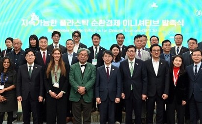 ▲ ⓒ 아모레퍼시픽