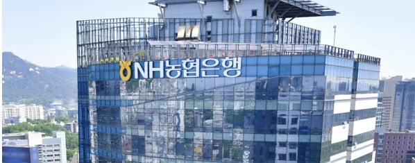 ▲ NH농협은행이 개인사업자를 위한 2148억원 규모의 민생금융지원을 펼친다. ⓒ 농협은행