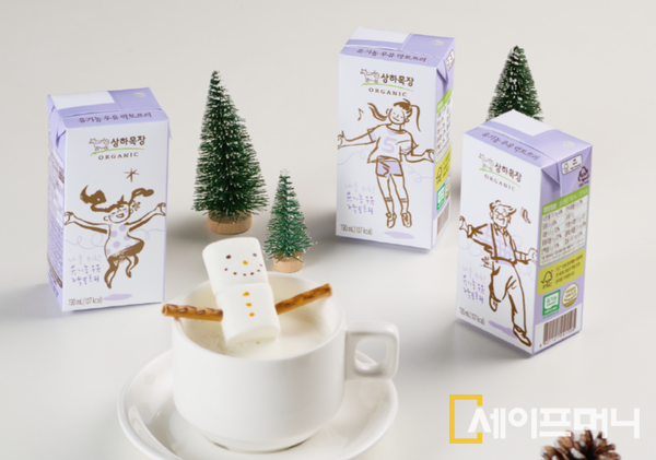 ▲ 매일유업 상하목장 유기농 락토프리 우유 한정판 패키지. ⓒ 매일유업