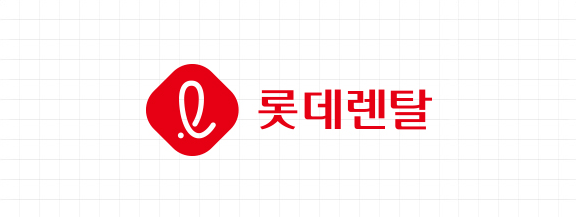 ▲ 롯데는 지난 6일 홍콩계 사모펀드 어피니티에 롯데렌탈을 1조6000억원에 매각하기로 결정했다. ⓒ 롯데렌탈