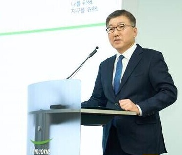 ▲ 이우봉 풀무원 총괄CEO가 취임식에서 풀무원의 미래 비전이 담긴 취임사를 전하고 있다. ⓒ 풀무원