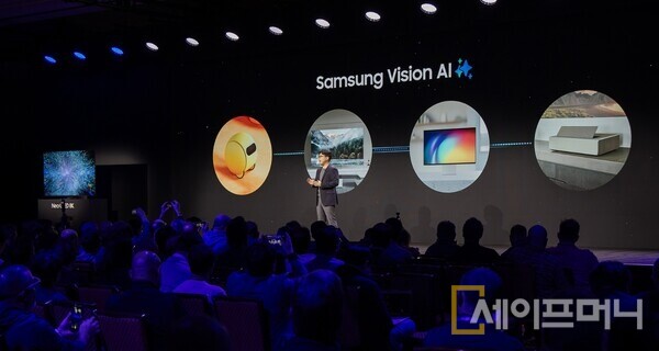 ▲삼성전자는 CES 2025에서 '비전 AI'를 공개했다. ⓒ 삼성전자