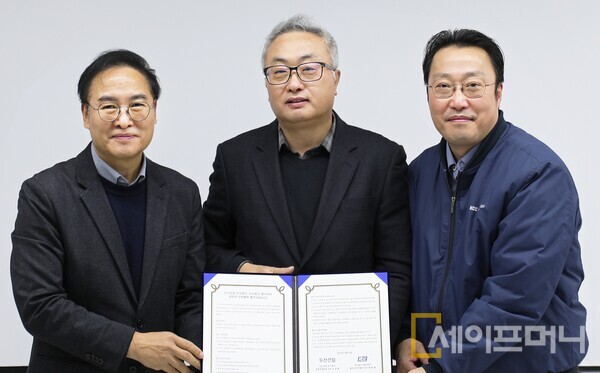 ▲ 두산건설이 KCC와 업무협약을 체결했다. ⓒ 두산건설