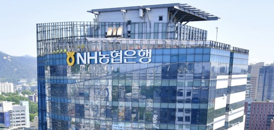 ▲ NH농협은행이 개인사업자를 위한 2148억원 규모의 민생금융지원을 펼친다. ⓒ 농협은행