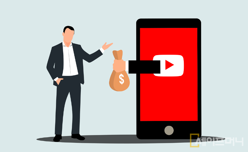 ▲ 연간 소득이 1억원을 넘는 20대 이하 1인 유튜버가 2년 만에 2배 넘게 늘어났다. ⓒ 세이프타임즈