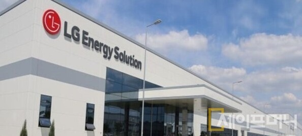 ▲ LG에너지솔루션이 미국 배터리 개발 벤처기업 사이온 파워에 지분 투자를 해 리튬메탈전지 기술 확보에 나섰다. ⓒ LG에너지솔루션