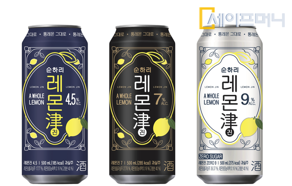 ▲ 롯데칠성음료가 과일 탄산주 레몬진의 패키지를 레몬 색상과 일러스트를 추가해 통레몬 침출로 차별화된 레몬의 풍미와 상큼함을 강조해 리뉴얼했다. ⓒ 롯데칠성음료