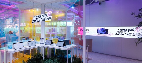 ▲ LG전자가 서울 영등포구 그라운드220에서 신제품 체험 팝업스토어를 열었다. ⓒ LG전자