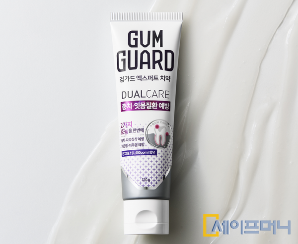 ▲ 동아제약이 출시한 충치·잇몸 질환 예방 치약 검가드 엑스퍼트. ⓒ 동아제약