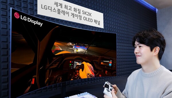 ▲ LG디스플레이가 세계 최고 해상도의 OLED 게이밍 패널을 양산한다. ⓒ LG디스플레이