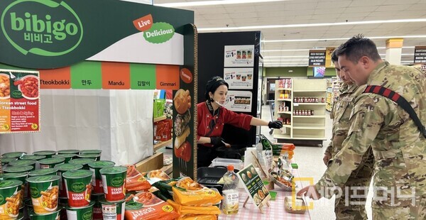 ▲ CJ제일제당이 괌 미군기지 내 K-푸드 판매를 시작했다. ⓒ CJ제일제당