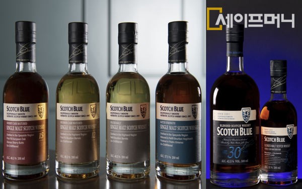 ▲ 롯데칠성음료가 출시한 스카치블루 한정판 3종. ⓒ 롯데칠성음료