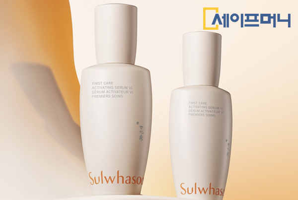 ▲ 세안 후 첫 단계에 바르는 안티에이징 설화수 윤조에센스. ⓒ 설화수