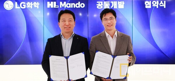 ▲ ⓒ LG화학