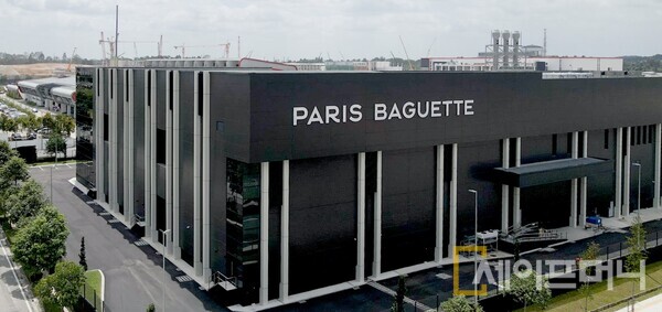 ▲ SPC그룹이 말레이시아 조호르주에 준공한 파리바게트 생산센터. ⓒ SPC