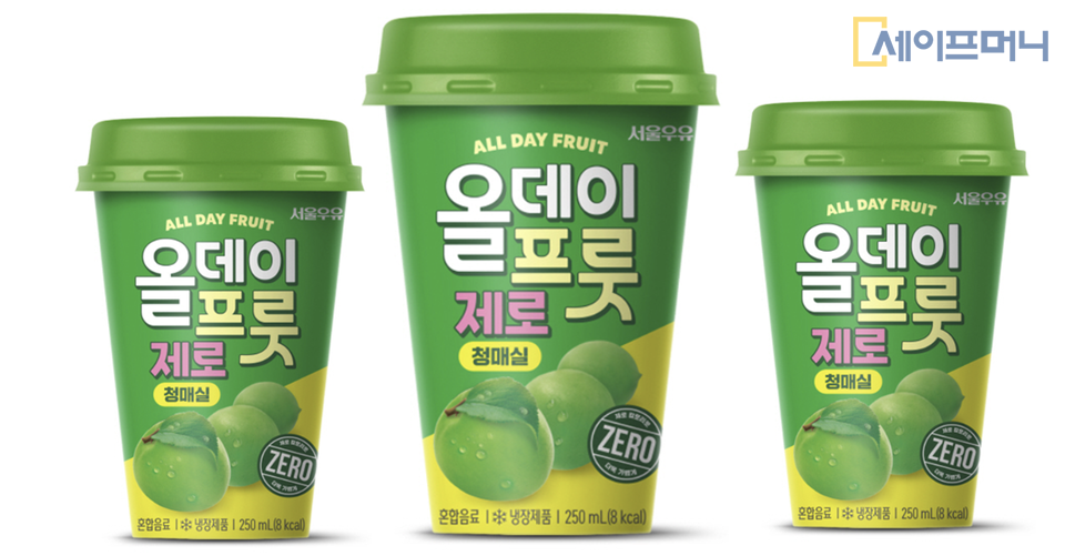 ▲ 서울우유협동조합이 출시한 제로칼로리 과즙 음료 올데이프룻 제로 청매실. ⓒ 서울우유