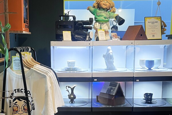 ▲ LG전자 라이프집이 서울리빙디자인페어에 참가한다. ⓒ LG전자