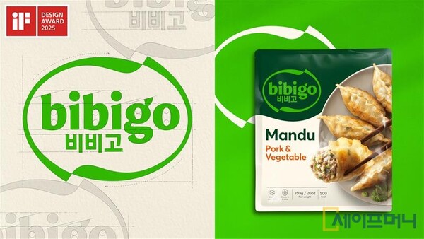 ▲ 세계적 권위를 가지고 있는 독일 iF 디자인 어워드 2025에서 커뮤니케이션 부문 본상을 수상한 CJ제일제당의 비비고 브랜드. ⓒ CJ제일제당