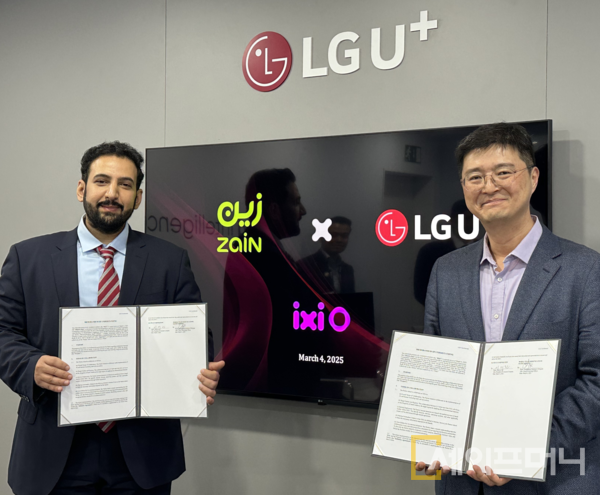 ▲ LG유플러스가 익시오의 중동 진출을 위해 현지 통신사업자인 자인그룹과 업무협약을 체결했다. ⓒ LGU+