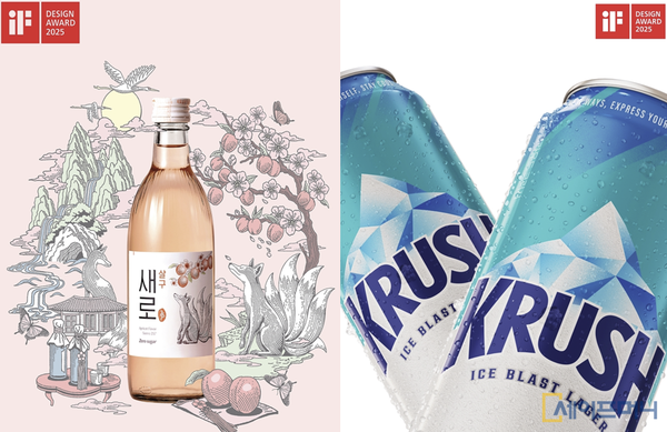 ▲ 롯데칠성음료는 새로 살구(왼쪽)와 크러시가 iF디자인 어워드에서 패키징 부문 본상을 수상했다. ⓒ 롯데칠성음료