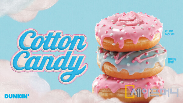 ▲ 비알코리아 던킨이 출시한 파스텔톤 봄 감성을 담은 도넛 2종. ⓒ 던킨
