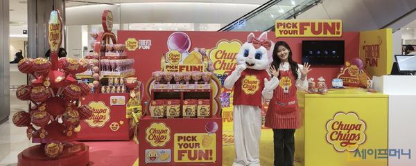 ▲ 화이트데이를 맞아 서울 롯데월드몰에서 츄파춥스 팝업스토어가 운영되고 있다. ⓒ 농심