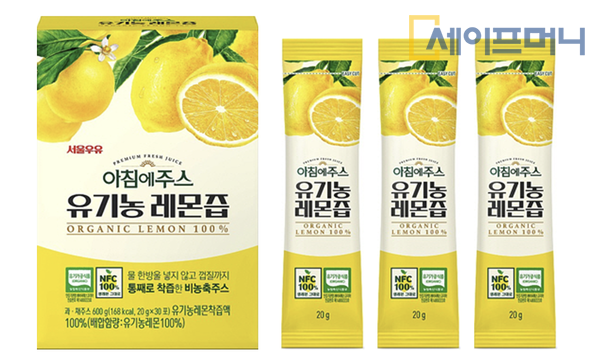 ▲ 서울우유가 아침에주스 유기농레몬즙을 600g의 대용량 패키지로 출시한다. ⓒ 서울우유협동조합