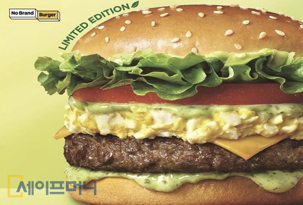 ▲ 신세계푸드 노브랜드 버거가 봄 시즌 한정 신메뉴로 향긋한 바질과 고소한 에그마요가 조화로운 바질 에그마요를 선보인다. ⓒ 신세계푸드