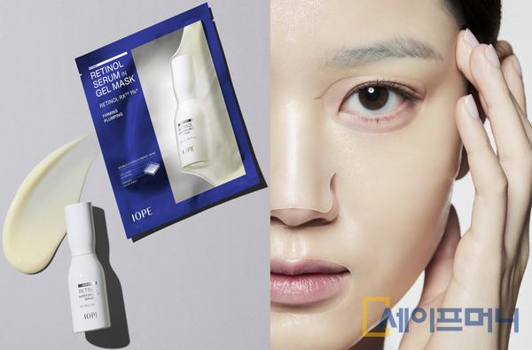 ▲ 아모레퍼시픽 스킨케어 브랜드 아이오페가 출시한 레티놀 세럼 인 겔 마스크. ⓒ 아모레퍼시픽