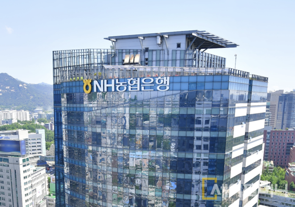 ▲ NH농협은행이 개인사업자를 위한 2148억원 규모의 민생금융지원을 펼친다. ⓒ 농협은행