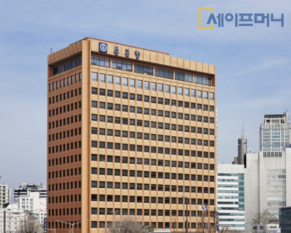 ▲ 종근당바이오는 식품의약품안전처로부터 자체 개발한 보툴리눔톡신 제제인 티엠버스주 국내 품목허가를 받았다. ⓒ 종근당바이오