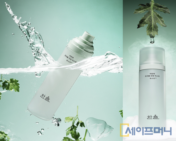 ▲ 한율이 수분 부족형 지성 피부를 위해 출시한 어린쑥 트러블 진정 미스트. ⓒ 한율