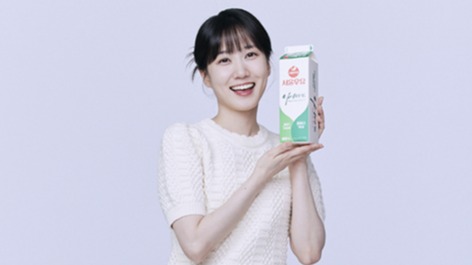 ▲ 서울우유협동조합이 깨끗하고 건강한 이미지에 노래 실력까지 갖춘 배우 박은빈을 지난해에 이어 서울우유 모델로 발탁했다. ⓒ 서울우유