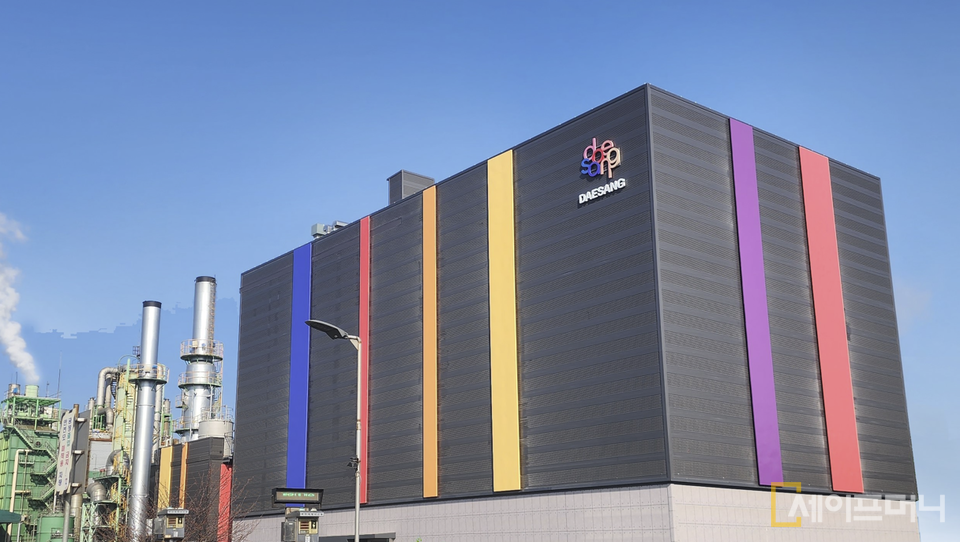 ▲ 대상 전분당공장이 2025 음식료품 업종 배출권거래제 온실가스 감축을 위한 에너지경영시스템 구축지원 사업 대상 사업장으로 선정됐다. ⓒ 대상