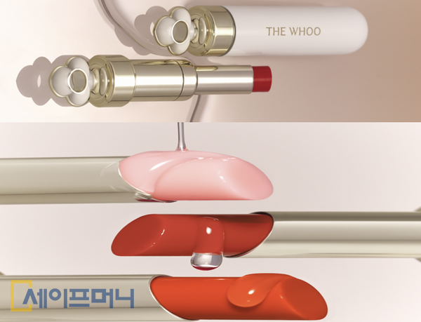 ▲ LG생활건강 더후가 입술 노화를 관리하며 메이크업 효과도 기대할 수 있는 고발색 안티에이징 립밤 에센셜 립 글로우밤을 8가지 색상으로 출시했다. ⓒ LG생건