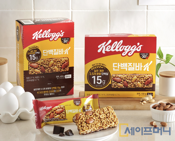 ▲ 농심켈로그가 가벼운 당 설계로 균형 잡힌 영양을 담은 단백질바K를 출시한다. ⓒ 농심켈로그