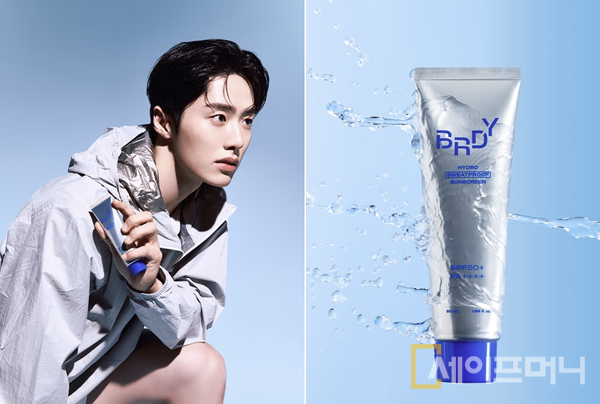 ▲ 아모레퍼시픽 비레디(B.READY)가 출시한 땀과 물에 강력한 하이드로 스웻프루프 선크림. ⓒ 아모레퍼시픽