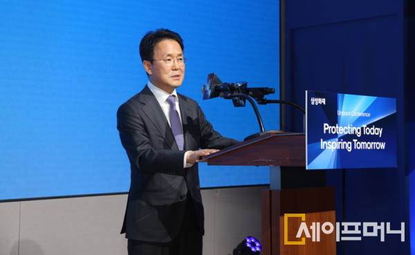 ▲ 이문화 삼성화재 사장이 오프닝 세션에서 혁신 방향에 대해 발표하고 있다. ⓒ 삼성화재