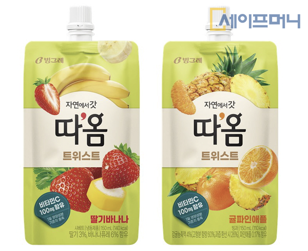 ▲ 빙그레가 과일 아이스크림 따옴바를 스무디 형태로 출시한 따옴 트위스트 2종. ⓒ 빙그레