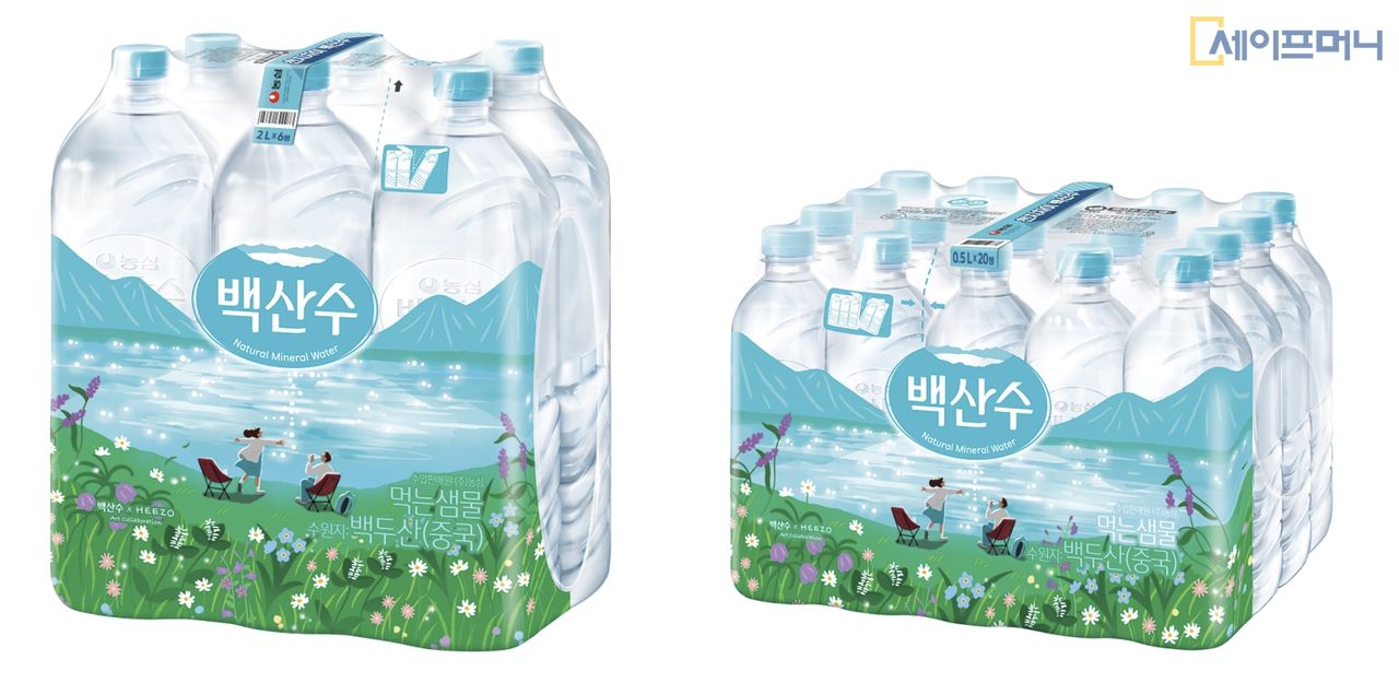 ▲ 농심이 일러스트 작가 '히조'와 협업해 선보인 백두산 천지 일러스트 적용한 패키지. ⓒ 농심