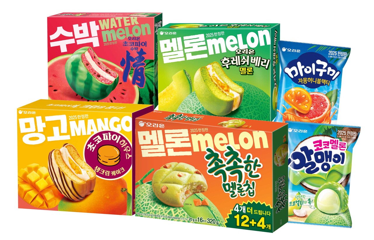 ▲ 오리온이 출시한 상큼달콤한 과일 맛을 담은 한정판 6종. ⓒ 오리온