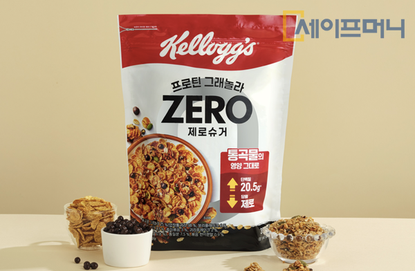 ▲ 농심켈로그가 단백질은 더하고 당은 과감히 뺀 신제품 시리얼 프로틴 그래놀라 제로슈거. ⓒ 농심켈로그