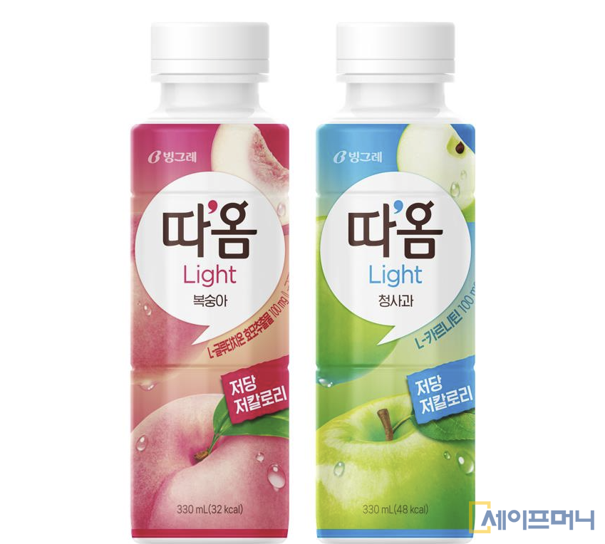 ▲ 빙그레가 과일 본연의 상큼함은 높이고 칼로리와 당 함량은 낮춘 과일음료 따옴 Light 2종을 출시한다. ⓒ 빙그레