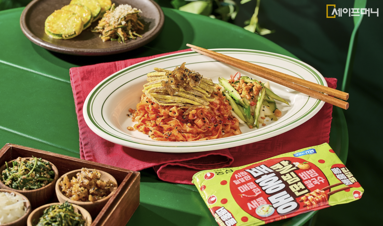 ▲ 흑백요리사 송하슬람 셰프가 농심 배홍동칼빔면을 활용해 개발한 메뉴인 제철맞은 칼빔면. ⓒ 농심