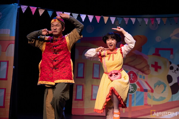 ▲ LG생활건강이 어린이 치아 건강을 위한 반짝반짝 페리오 뮤지컬 공연을 시작한다. ⓒ LG생건