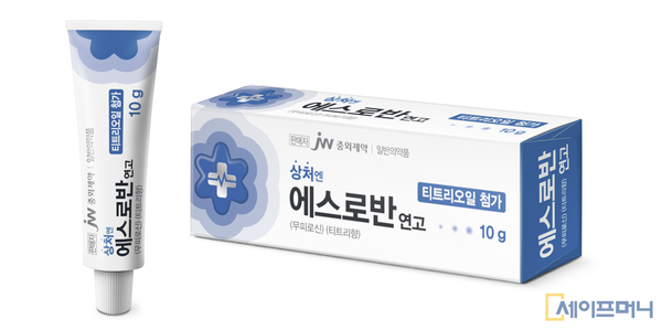 ▲ JW중외제약이 피부 진정 성분인 티트리오일을 더한 외용 항생제 에스로반 연고 신제품을 출시했다. ⓒ JW중외제약