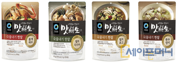 ▲ 대상 청정원이 출시한 간편 조미료 맛선생 국물내기 한알 4종. ⓒ 대상